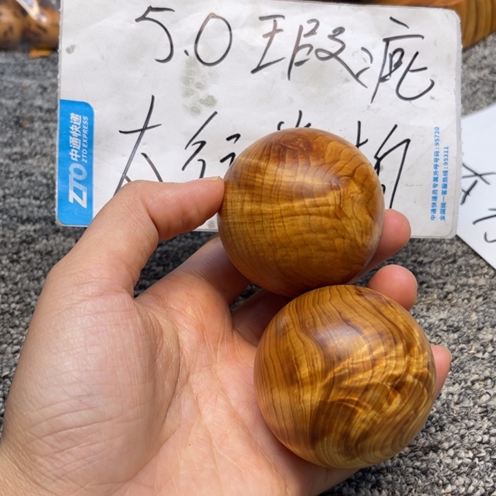 今***。柏木（崖柏）瑕疵218