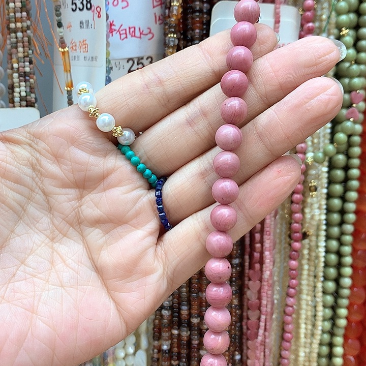 玛瑙/玉髓手串未镶嵌