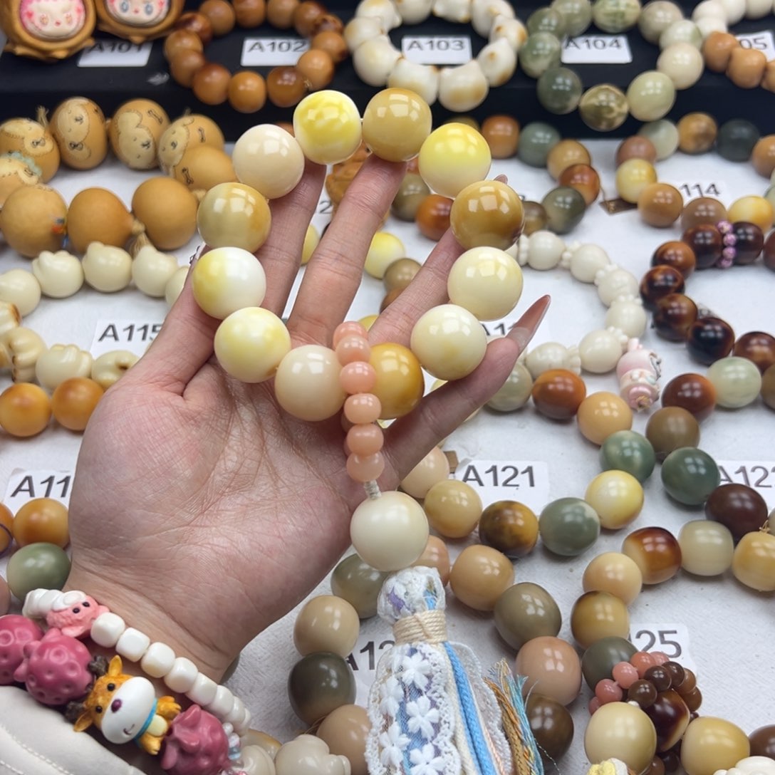 白玉菩提吊坠微瑕 23