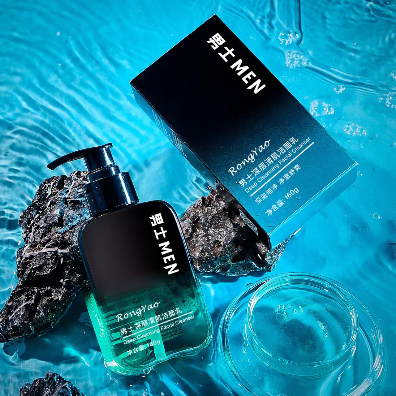 男士专用控油净螨积雪草深层清洁保湿清爽洁面乳