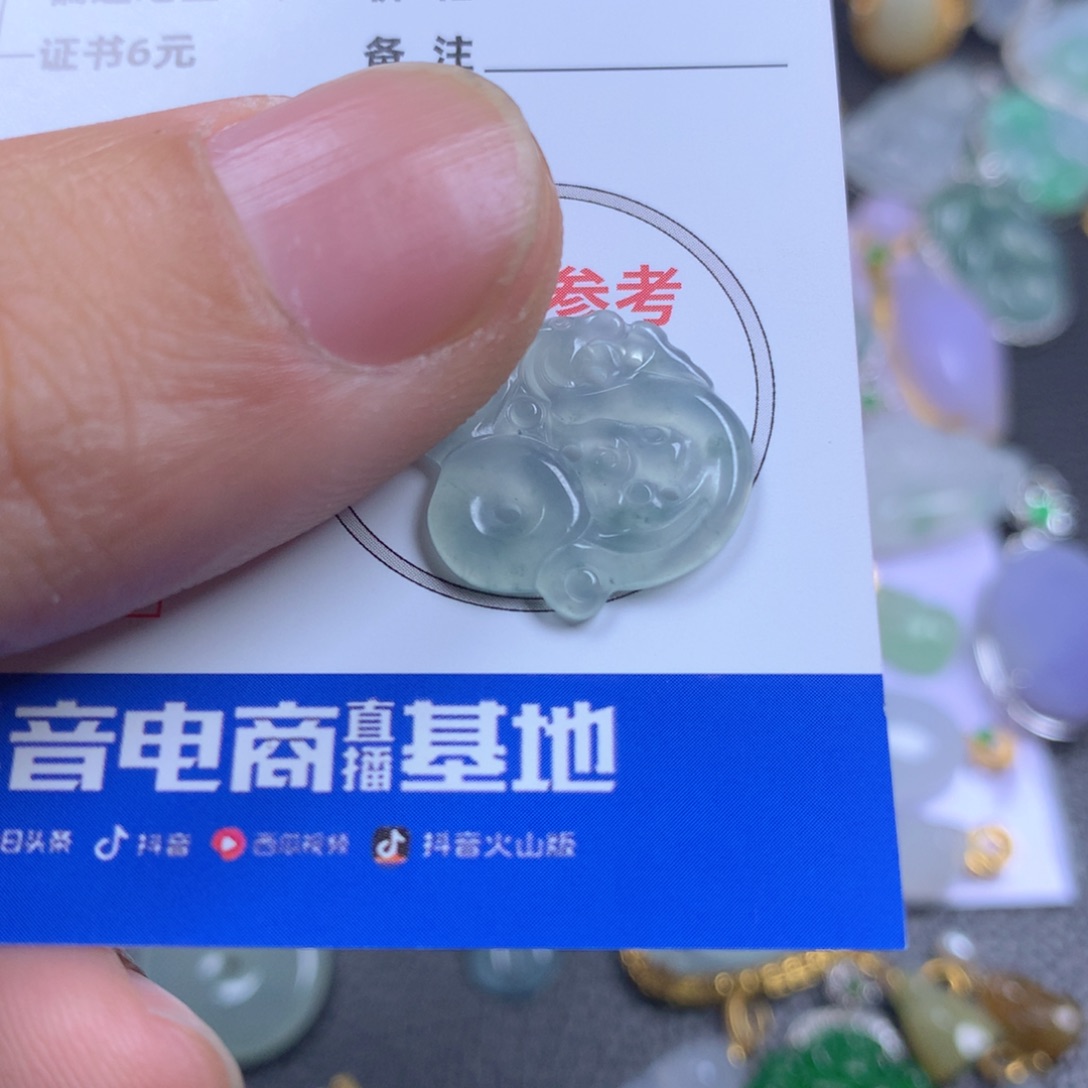 【闪购商品】翡翠颈饰18K金镶嵌翡翠