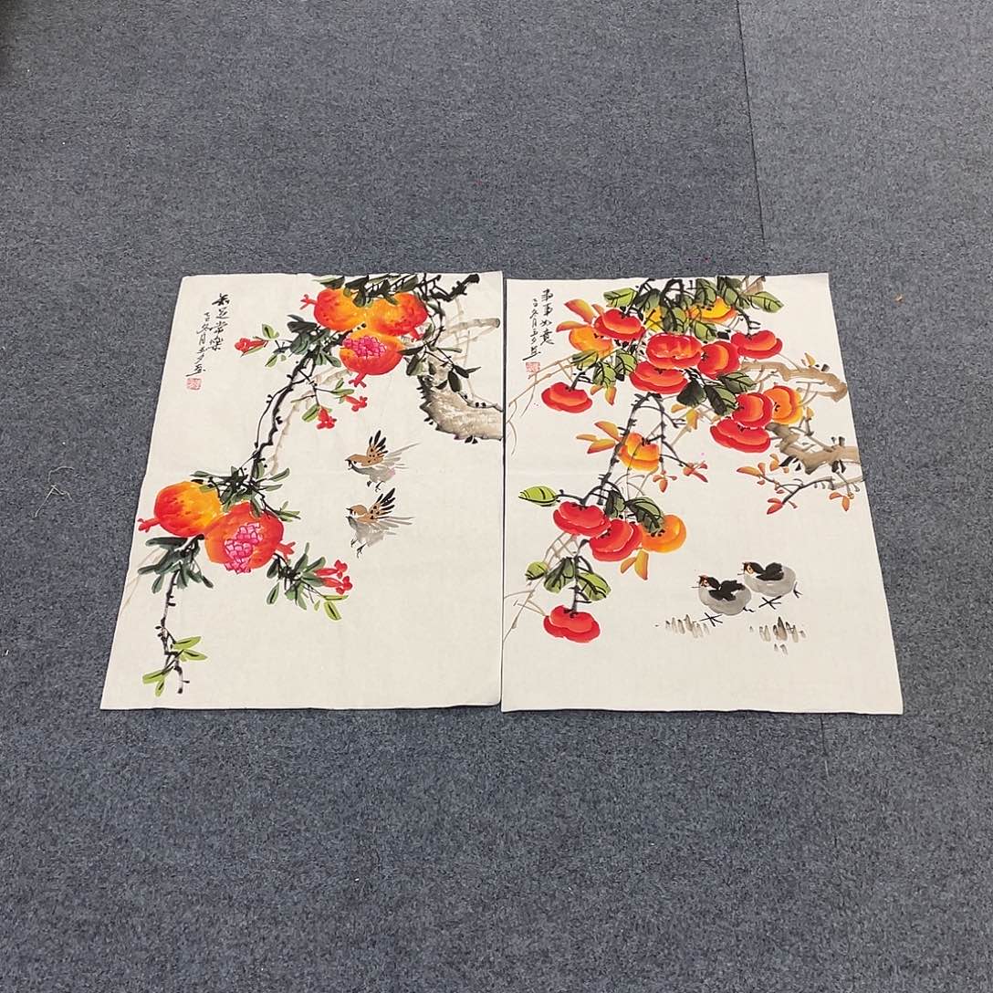 国画一笔墨书画专用链接