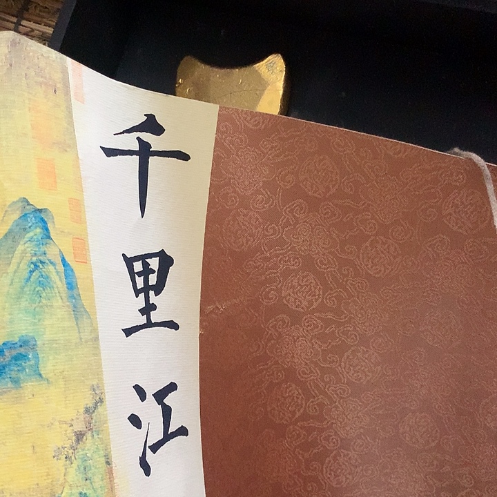 竖款装饰画装饰画