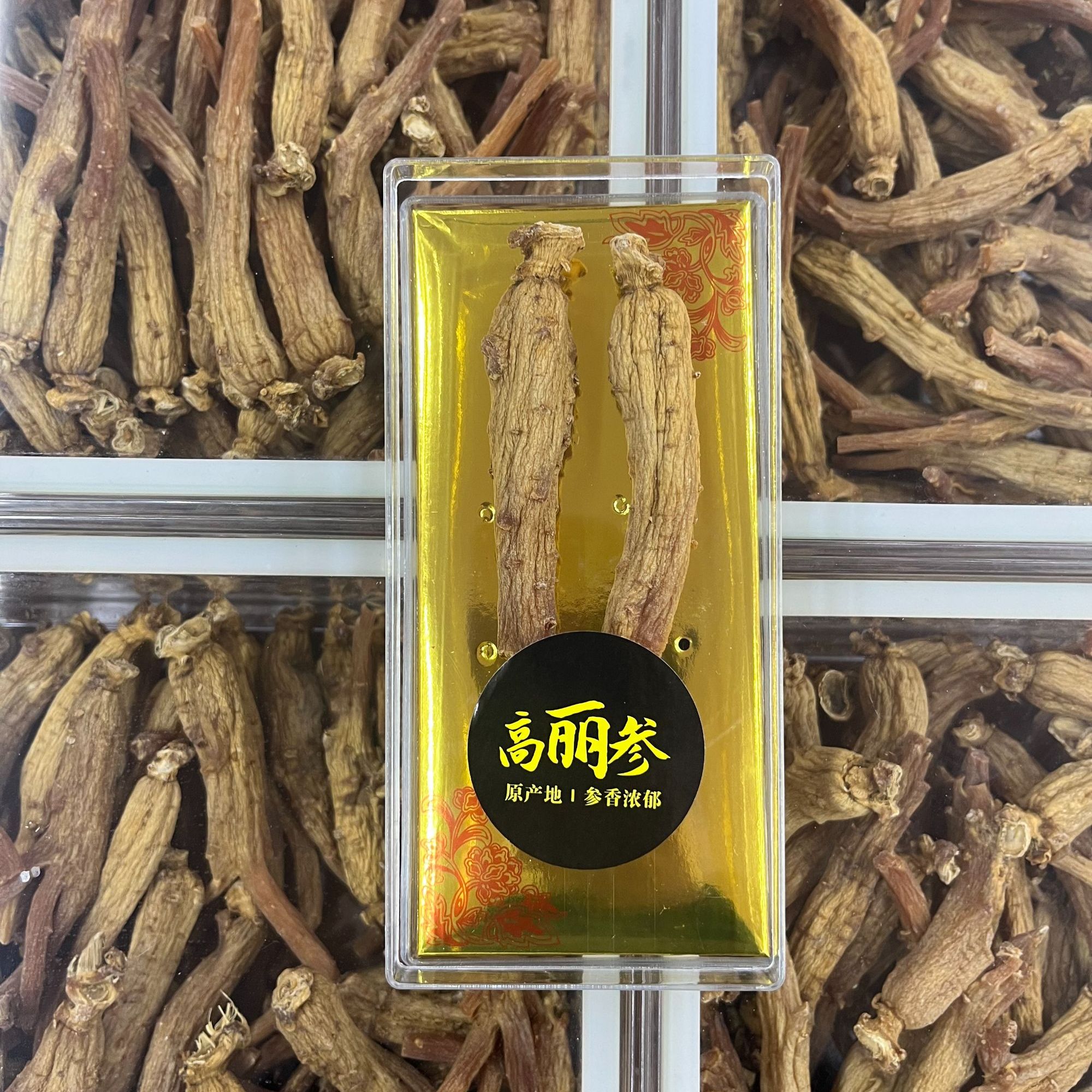 高丽参1盒2支（一共50克）原支边条参滋补养生补品煲汤泡水喝泡酒