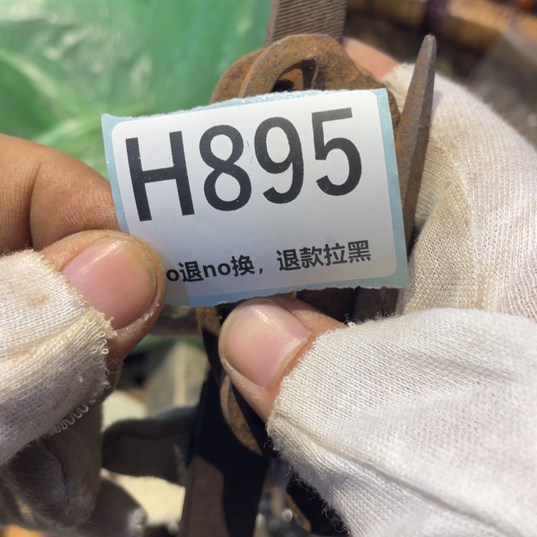 柠***风瓷片表弟链接火爆热卖热卖