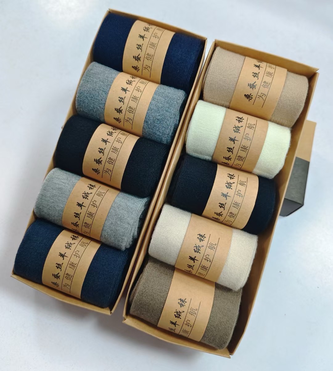 秋冬新款羊毛针织袜中筒袜保暖舒适袜子男女盒装