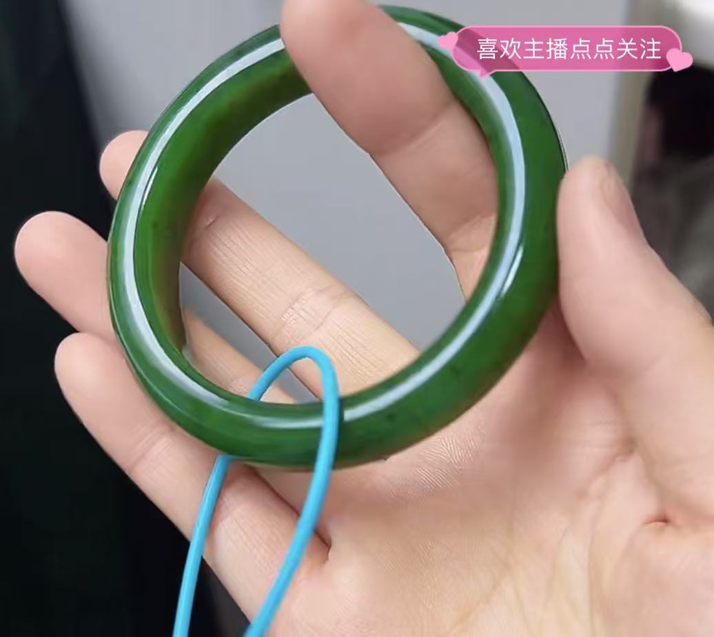 和田玉碧玉时尚百搭菠菜绿玉镯子拍下备注圈口
