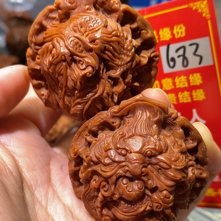 核桃手串/手链核桃核桃