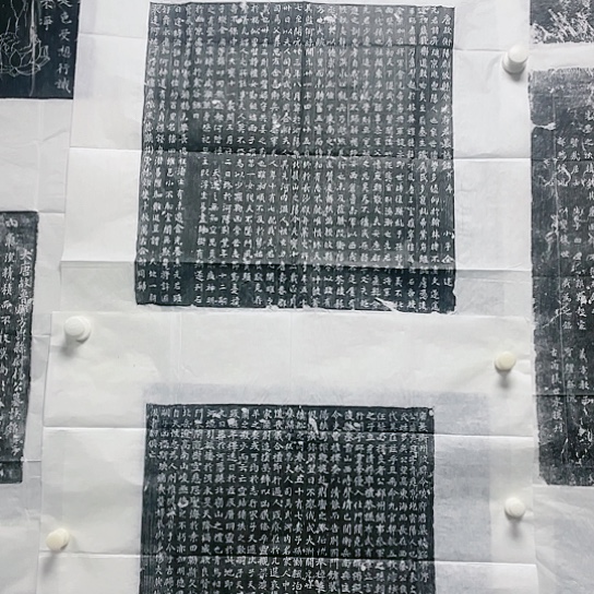 【闪购商品】拓片用纸其他福利2