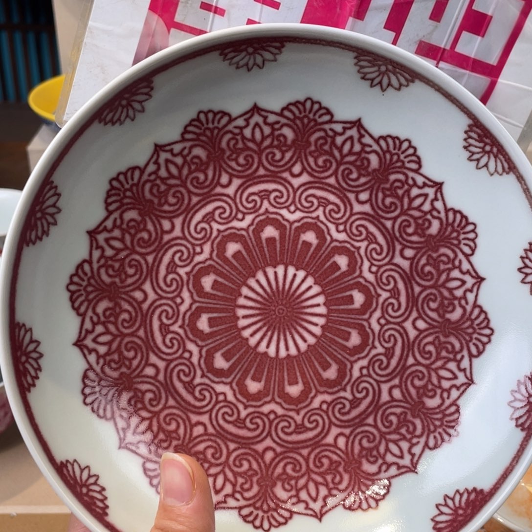 杯景德镇陶瓷学院美术学院