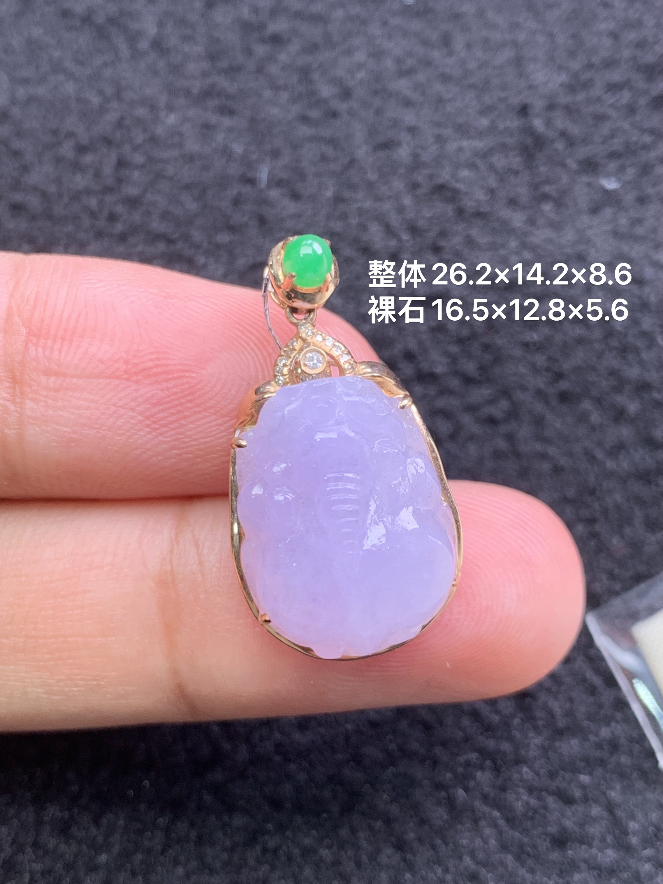 18k金镶嵌天然缅甸翡翠紫罗兰貔貅吊26.2×14.2×8.6/16.5×12.8×5.6