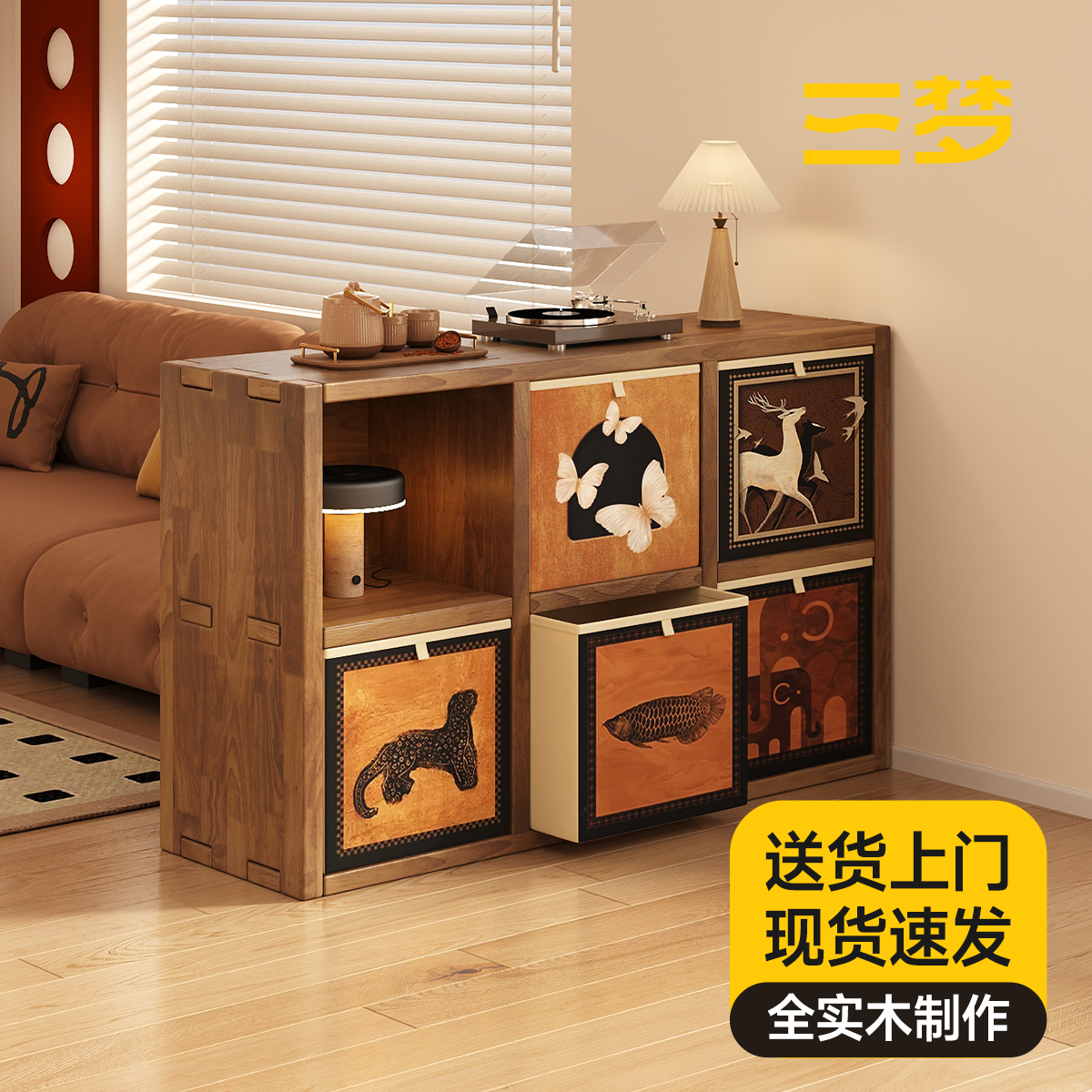 书架【布艺收纳箱】（可折叠丨方便收纳）