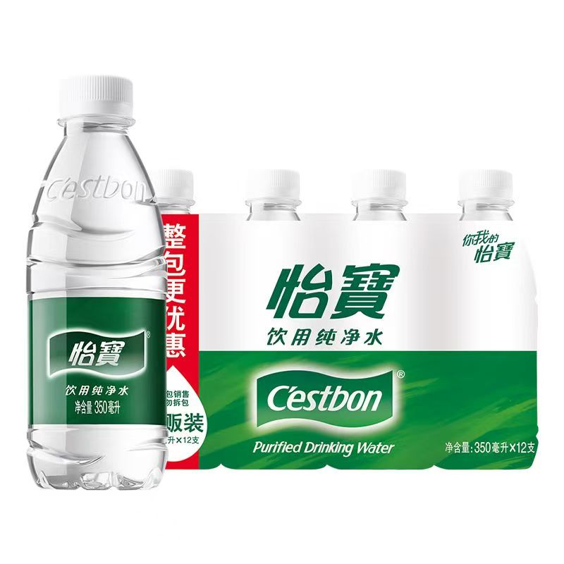 怡宝整包350ml12瓶纯净水非矿泉水家庭小瓶装整箱量贩装后备箱