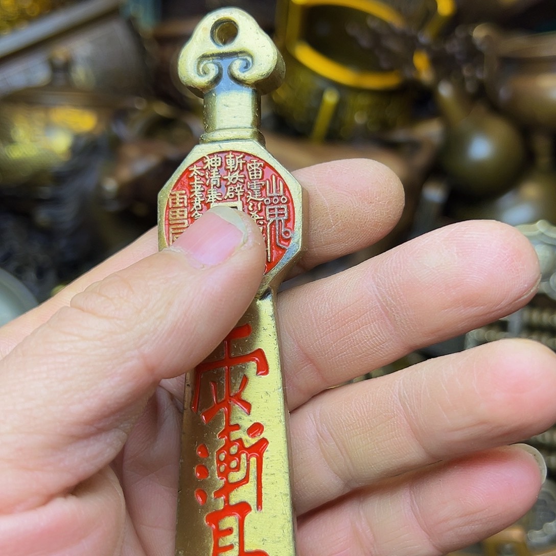 精品铜器，精美文玩