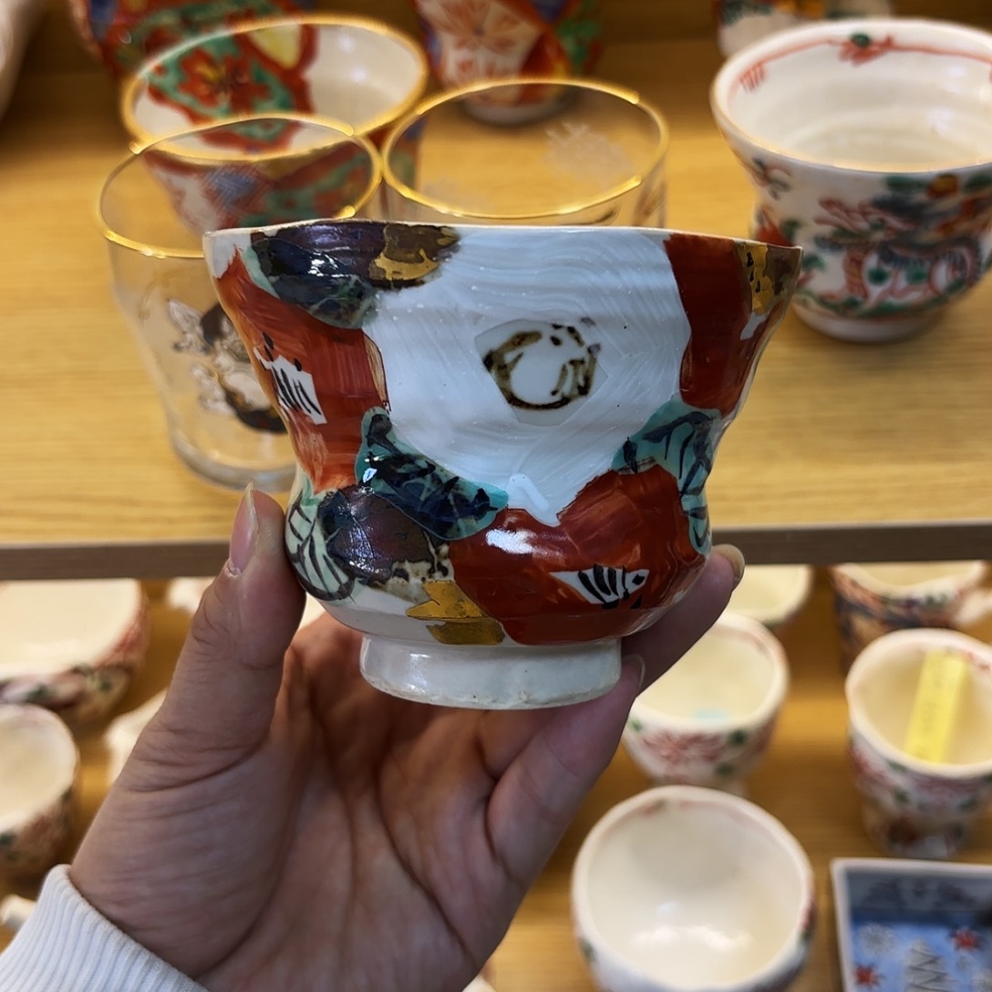 瓷         和田一人
