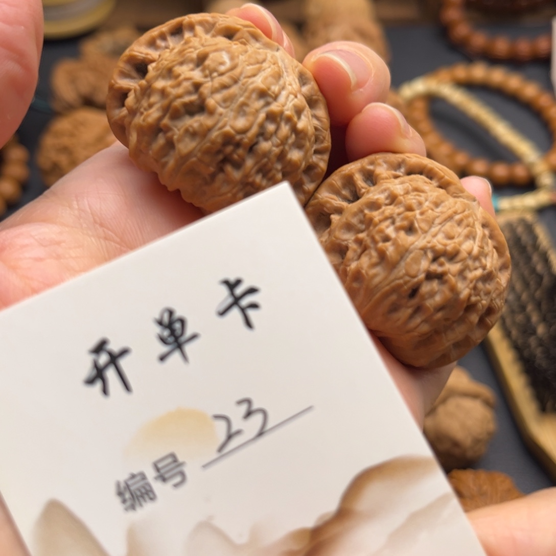 文玩核桃吊坠文玩核桃把玩核桃