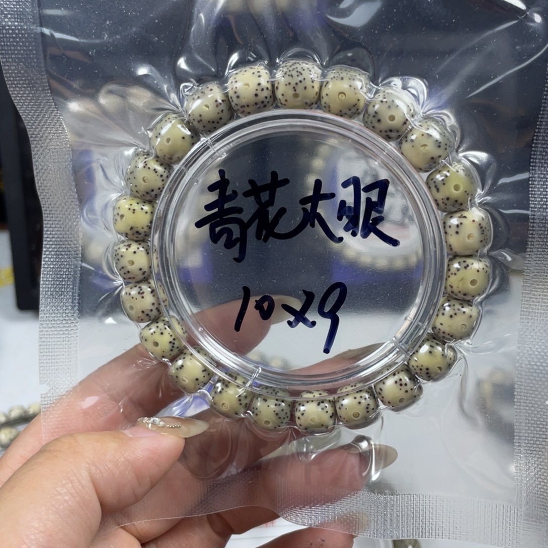 星月菩提手串星月