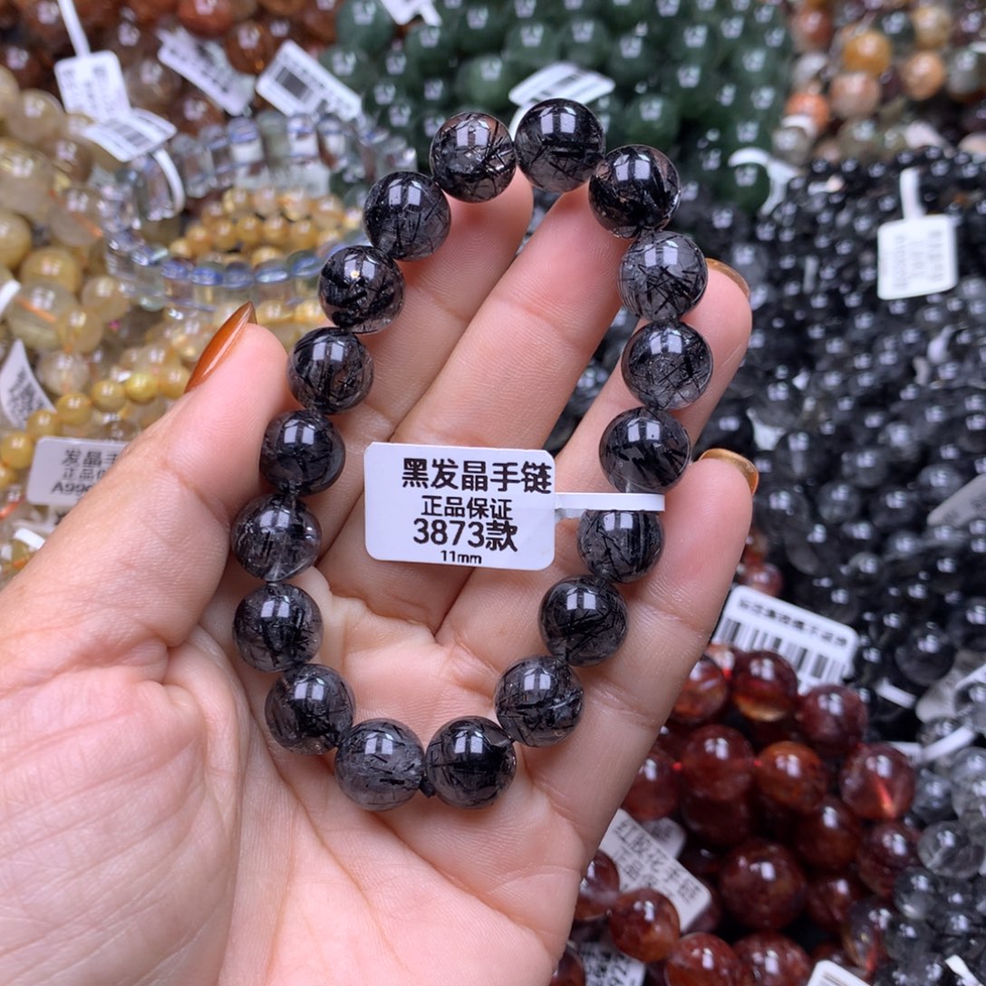 水晶未镶嵌手链1111111111