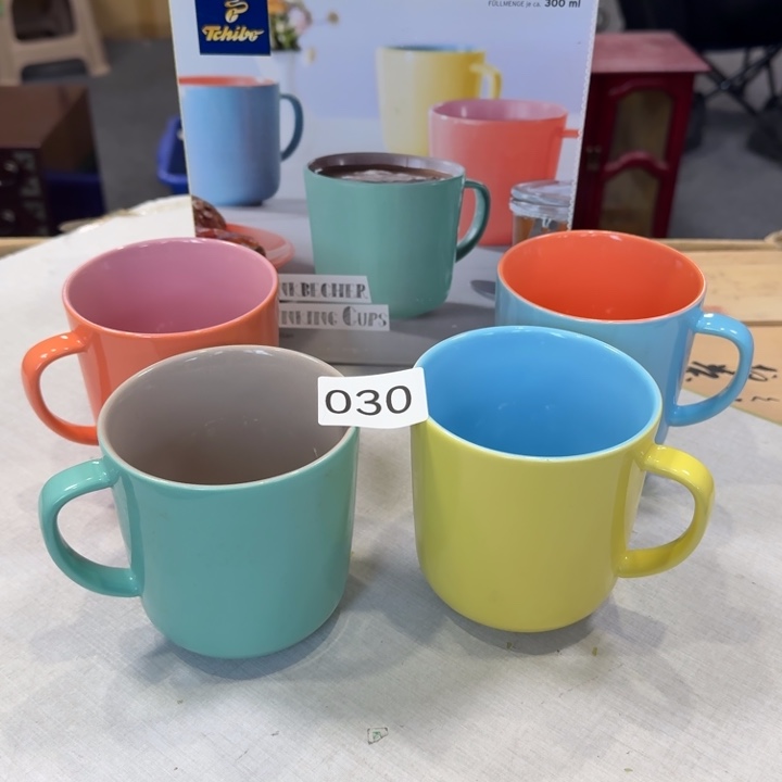 中古物品 默认微瑕很好看的杯子