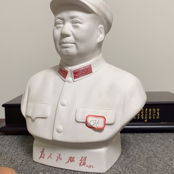 瓷片摆件家居设计的