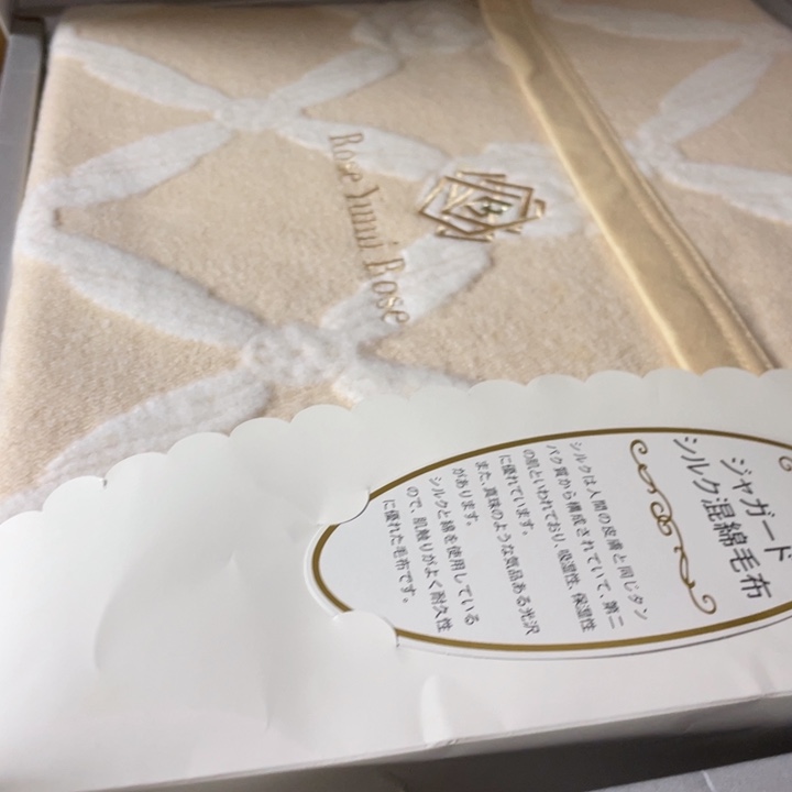 1**4欢迎大家新年快乐