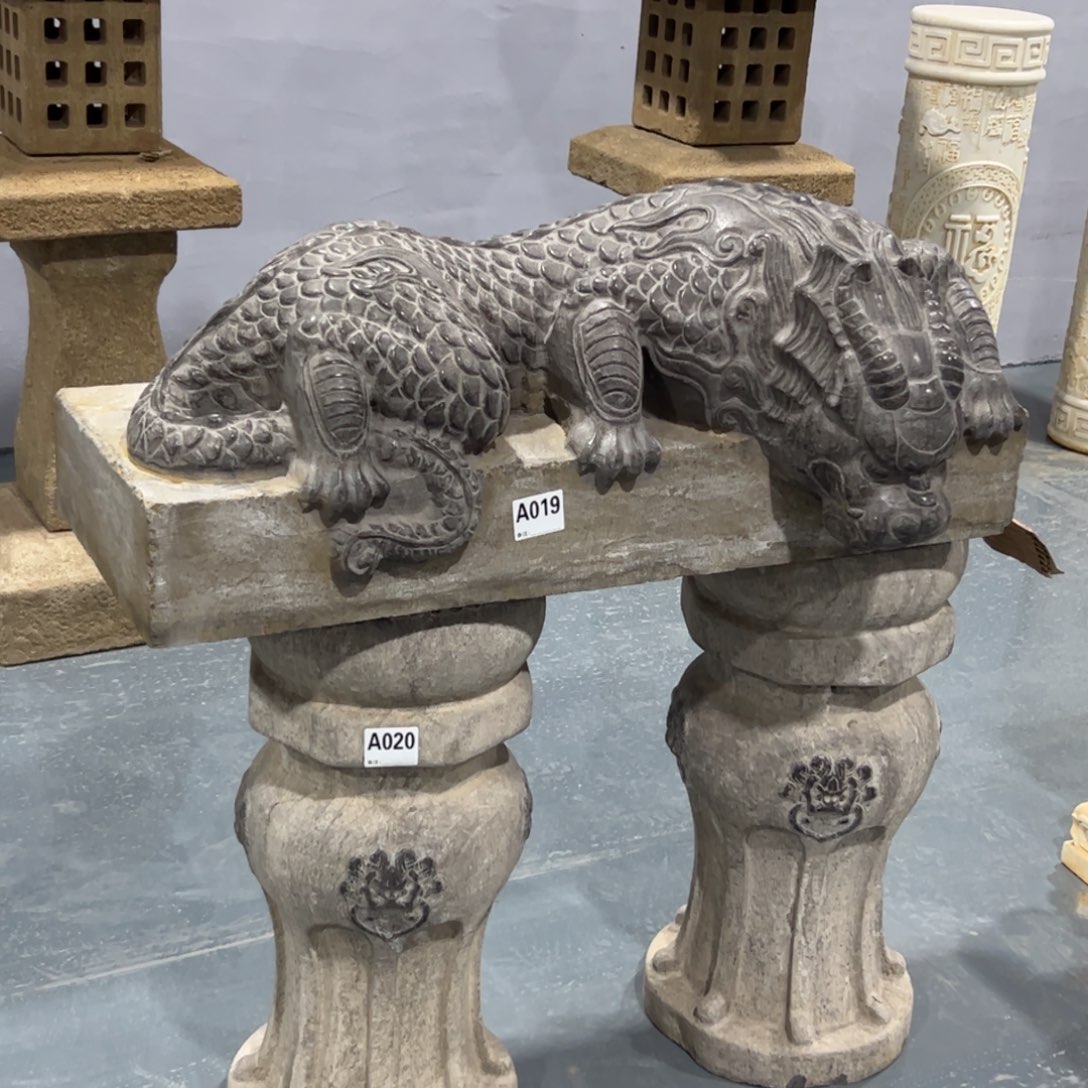 ＠***平青石青石青石青石