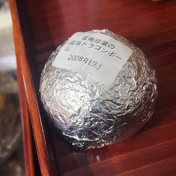陶瓷制品加工技术和