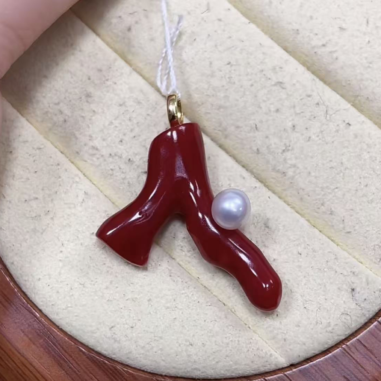 天然珊瑚阿卡枝吊坠