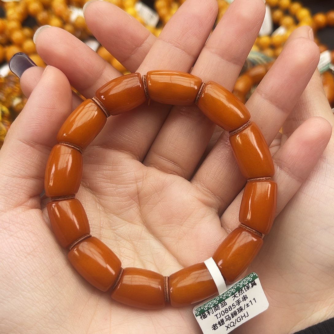 琥珀未镶嵌手链11 m微瑕/孤品