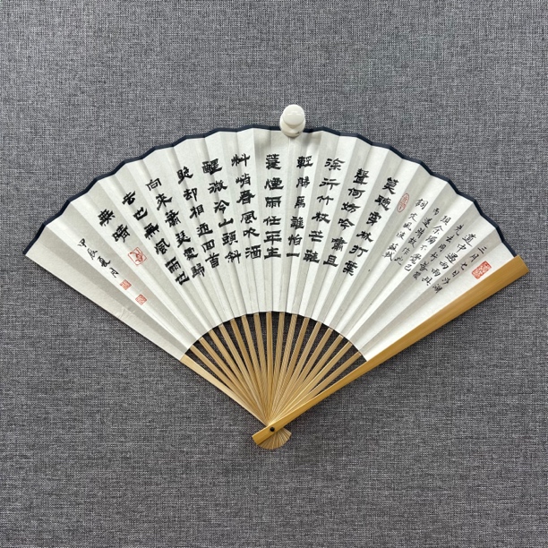 手写书法作品-95寸玉竹-童志华老师定风波