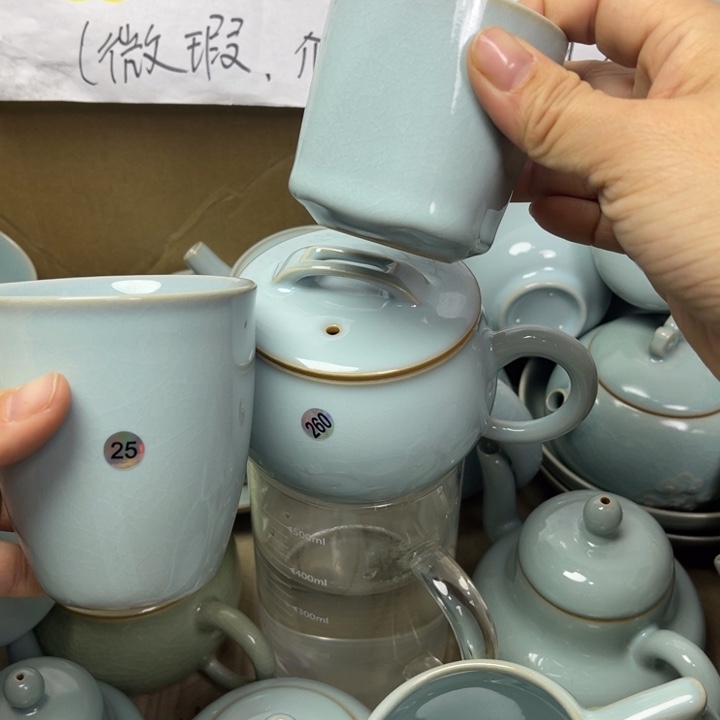 涛***?汝州原矿原釉微瑕260➕25送天元地方杯