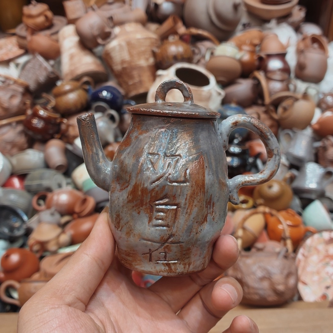 柴烧老岩泥手工茶器皿