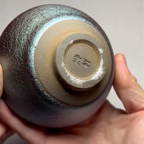 【闪购商品】茶盏-89.............