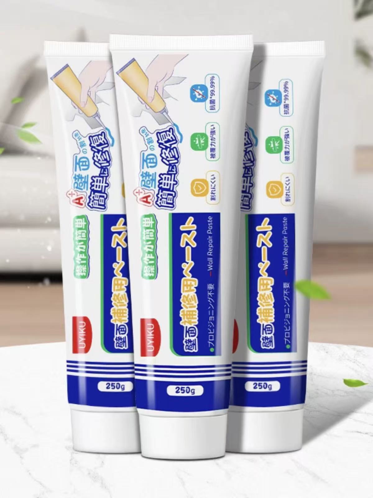 UYIKU 墙面修补膏250g/1盒  64003