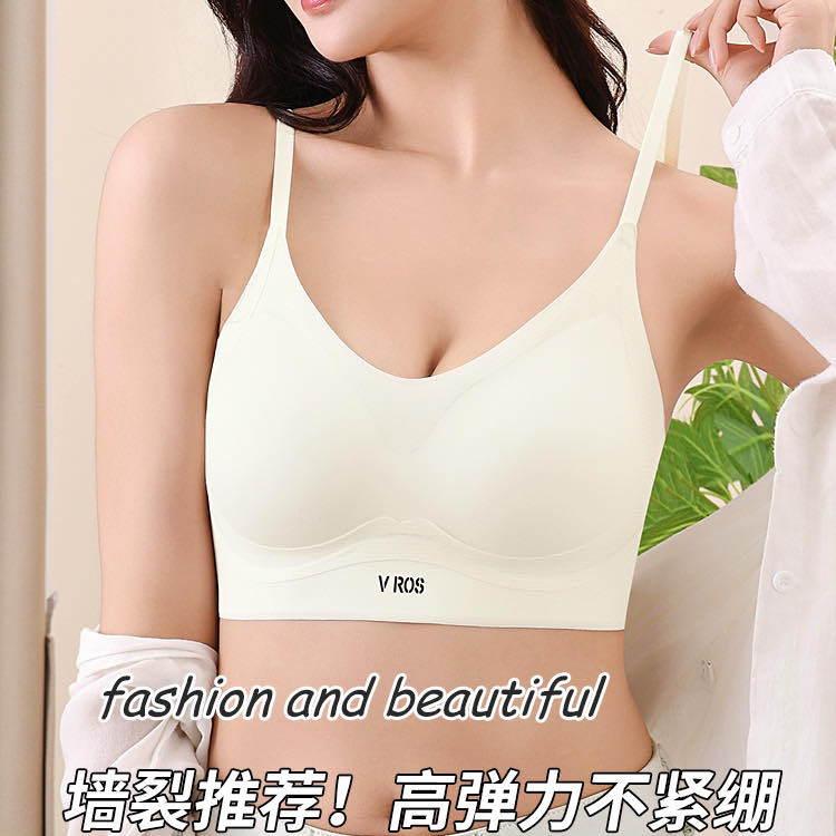 C2976字母印花无痕胸垫一体可调节细肩带美背