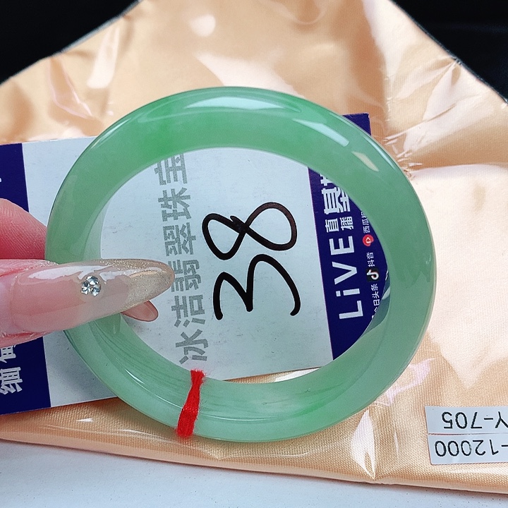 翡翠手镯未镶嵌缅甸天然a货翡翠手镯