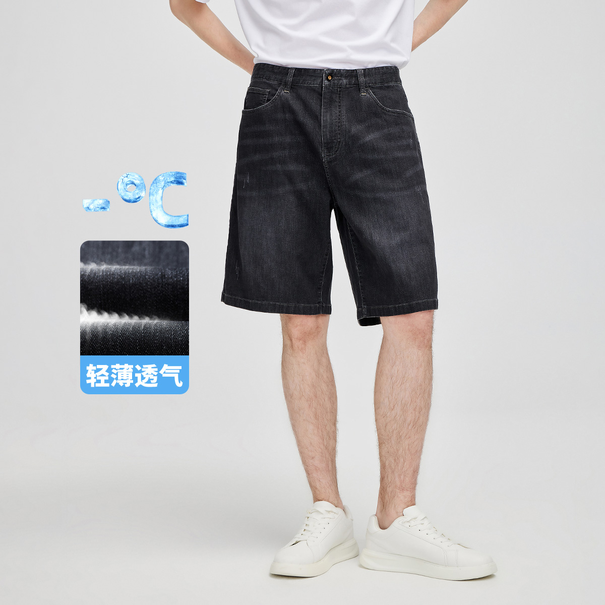 [轻薄透气]navigare意大利小帆船宽松牛仔中裤男士潮流百搭五分裤