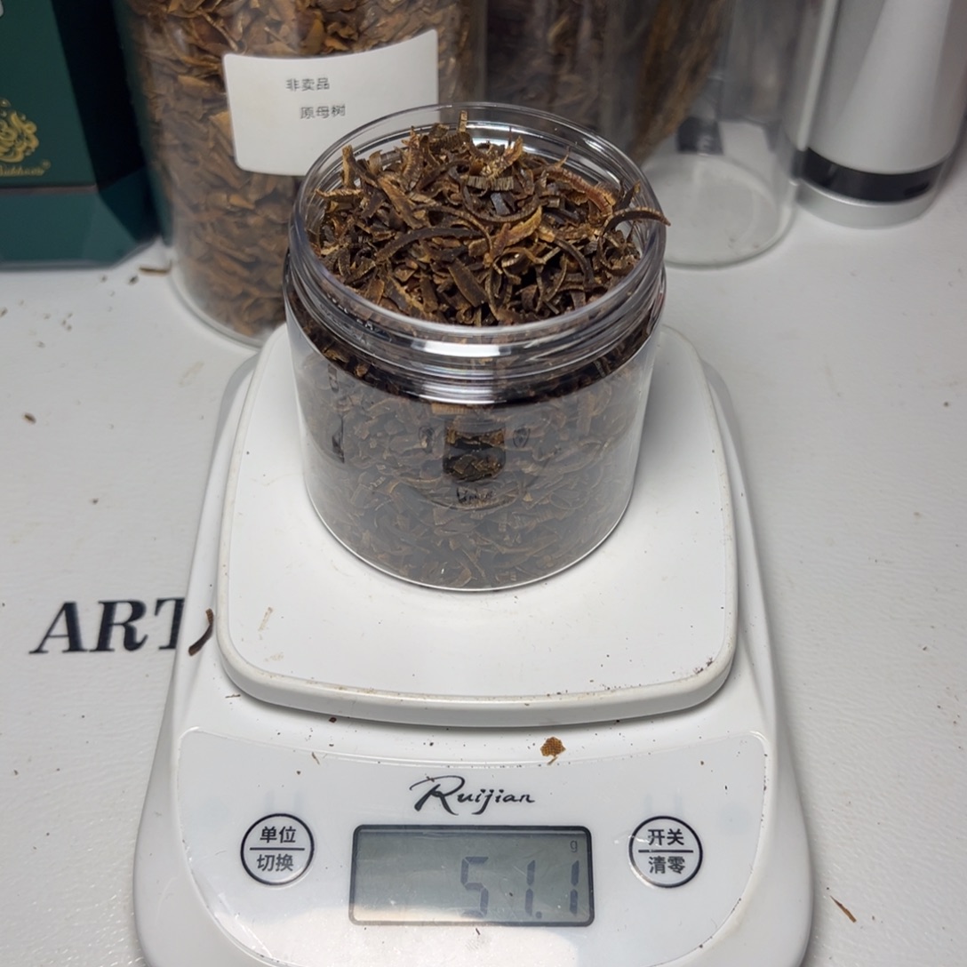 树脂制品张*良海南白棋切丝50克