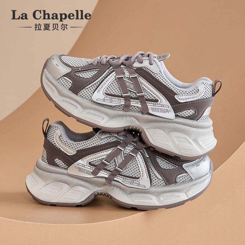 拉夏贝尔复古老爹鞋女2025新款秋冬厚底网面运动鞋透气软底慢跑鞋