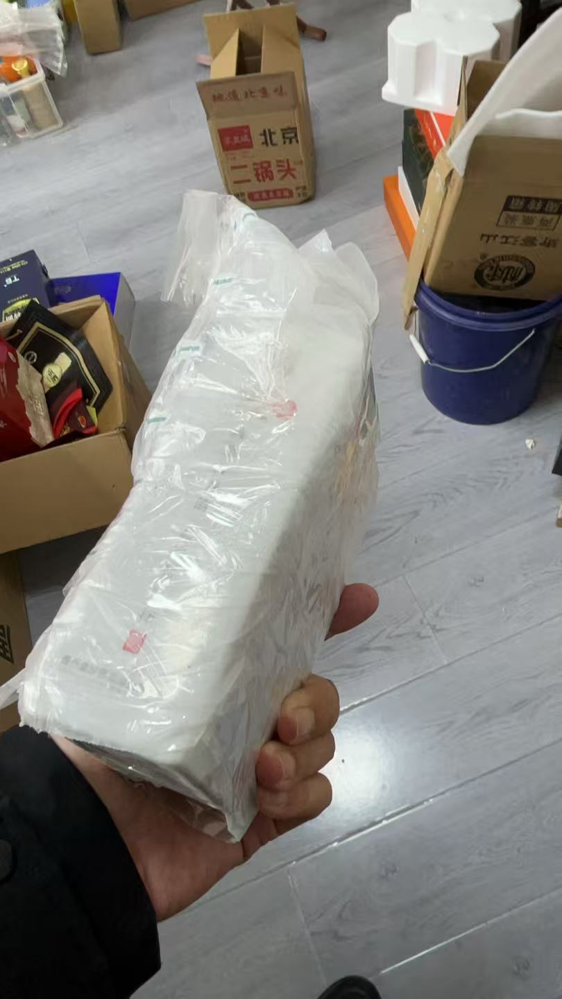 杂款要纸盒包装纸箱