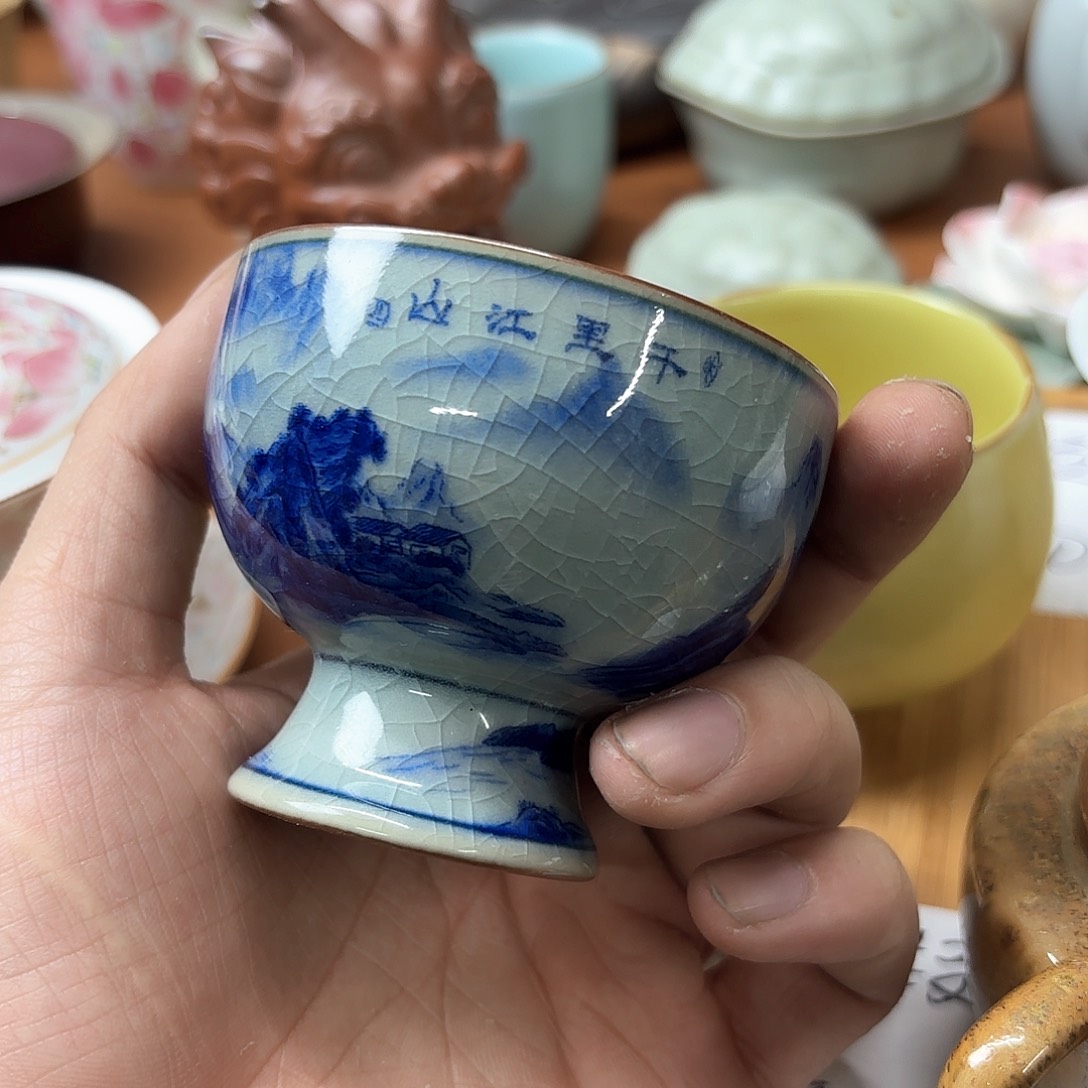 微瑕介意的不要下单