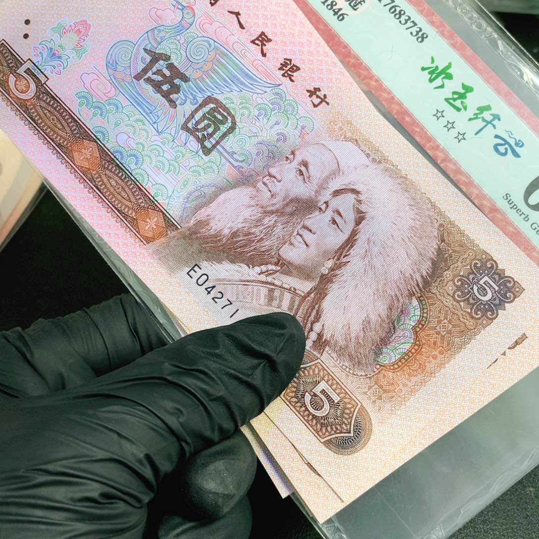 二十张805一起1111111111