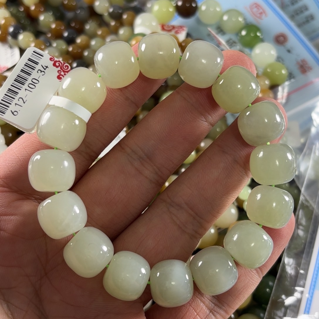 手链未镶嵌和田玉194