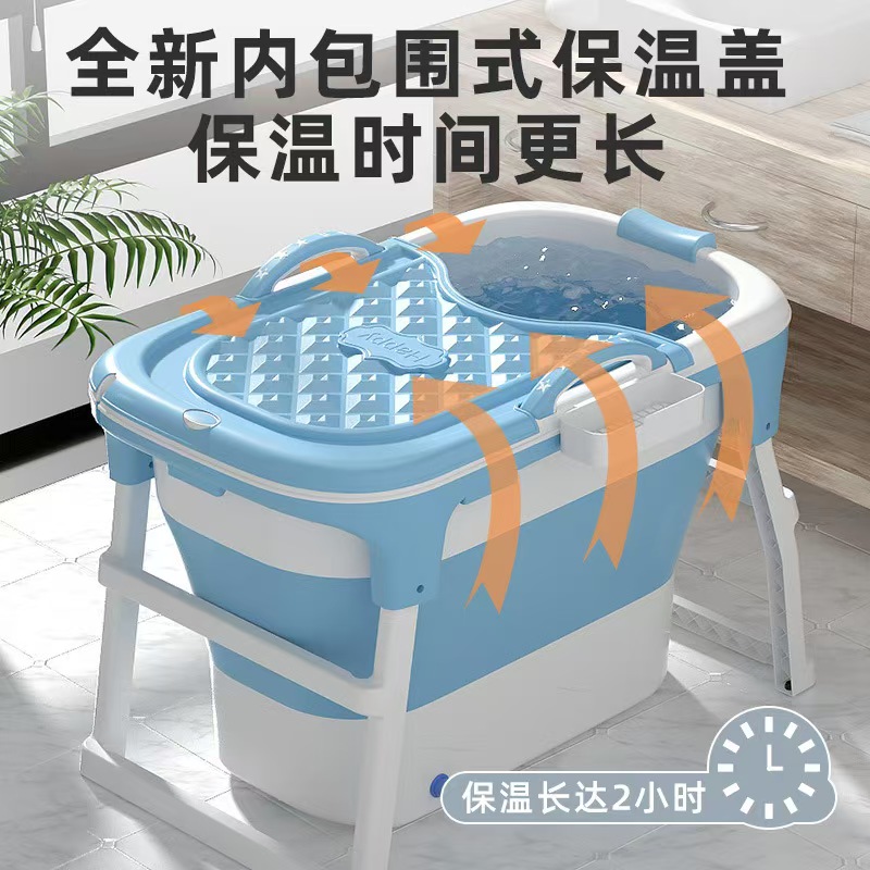 折叠泡澡桶大人小户型成人洗澡盆加高大号加大沐浴桶盆家用加厚