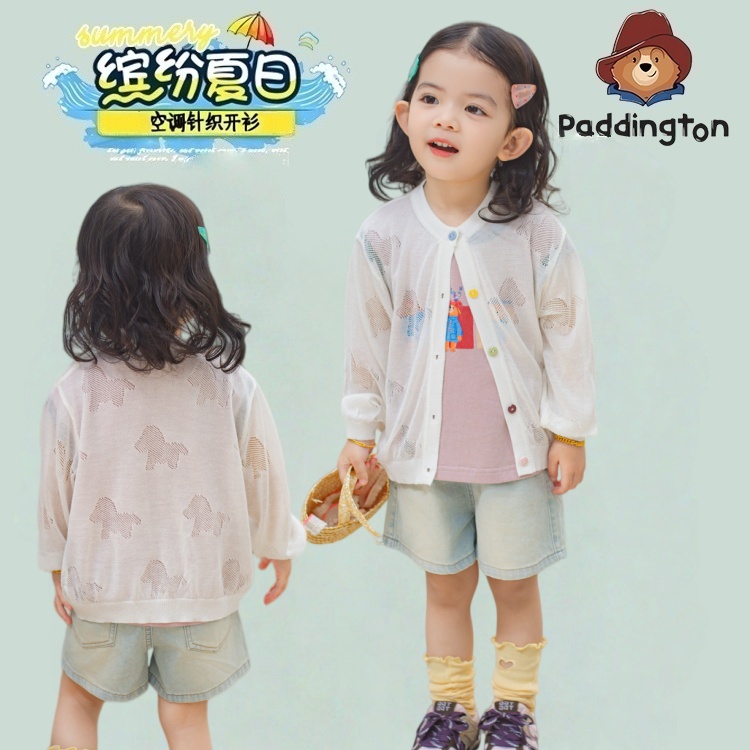PADDINGTON/帕丁顿熊26新款天丝儿童夏季舒适空调开衫26613