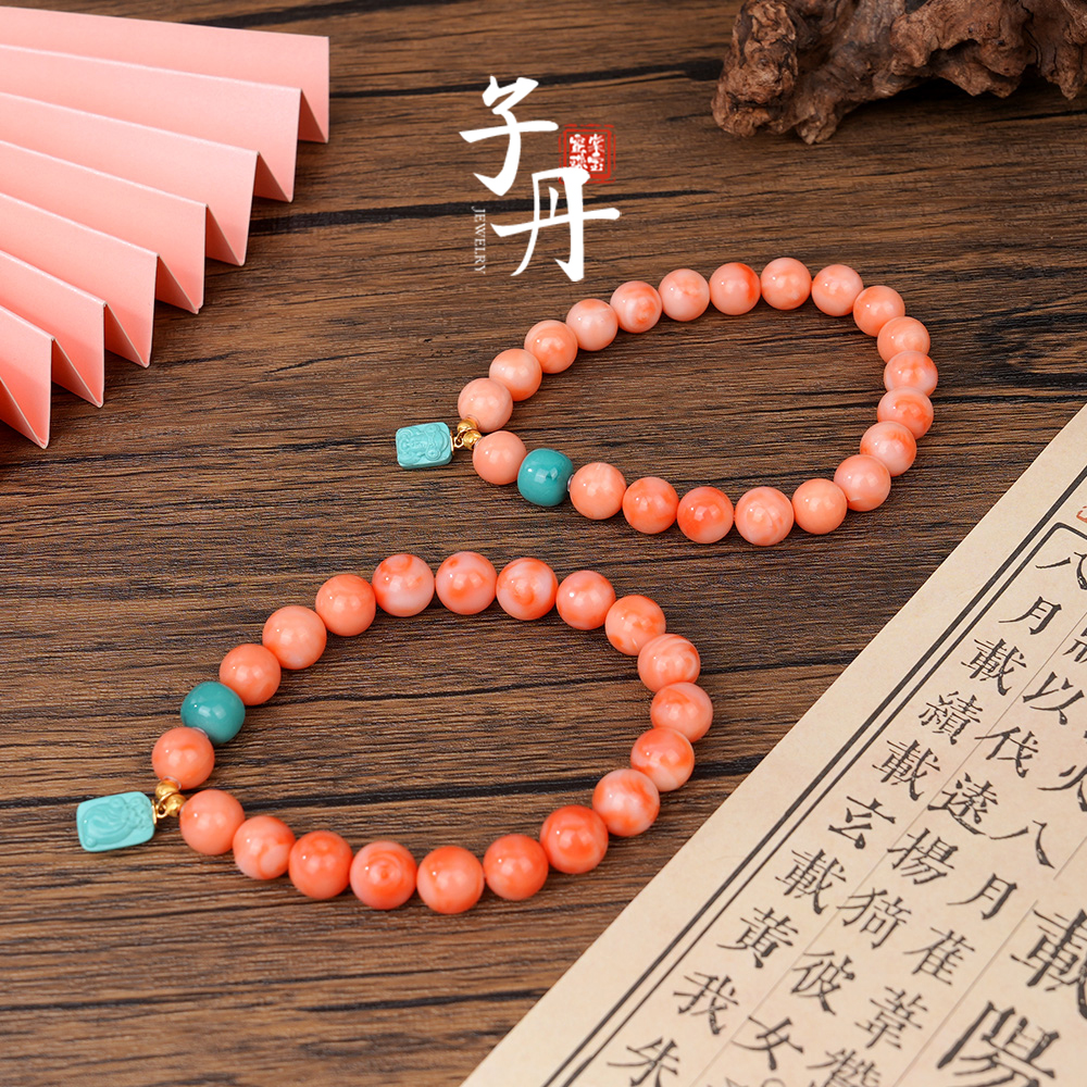 【子丹】18Kmomo松石手串8mm（多样性发/发一串）X1169-1114