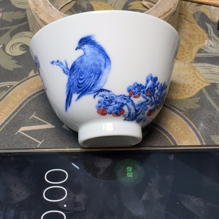 小****小雨山堂青花瓷茶杯