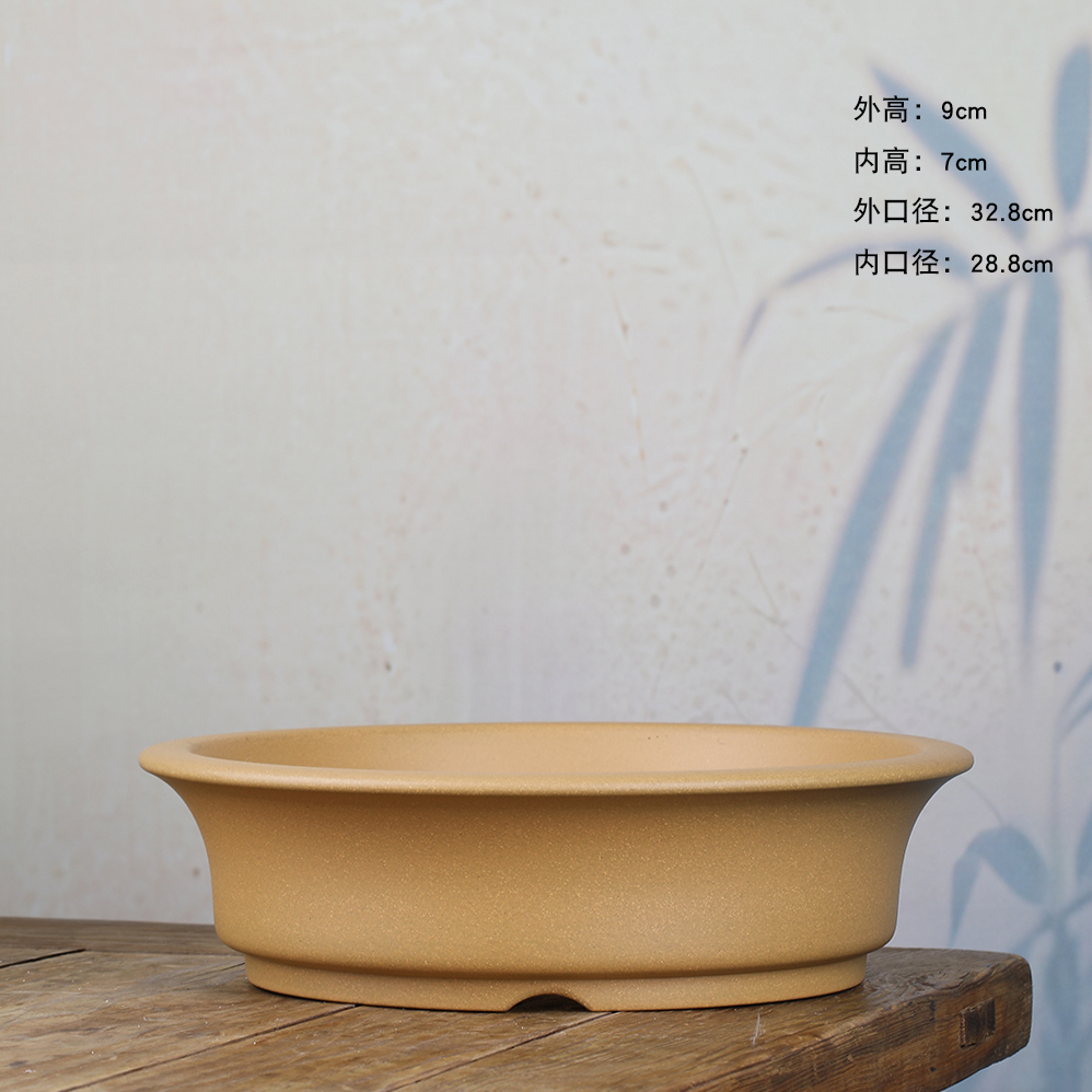 万江全高温紫砂花盆五彩段大圆盆室内桌面绿植树桩造景盆