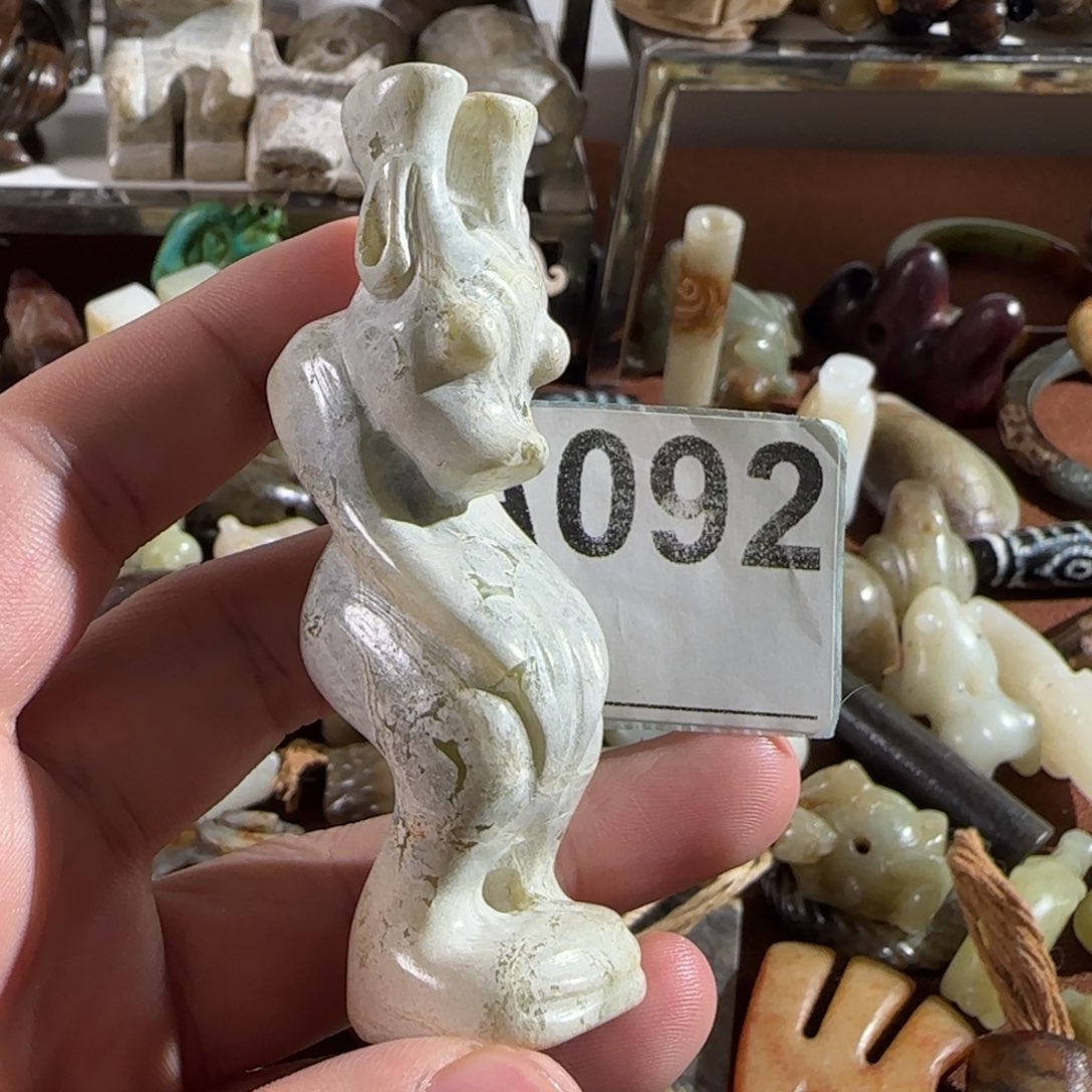 未镶嵌蛇纹石玉颈饰