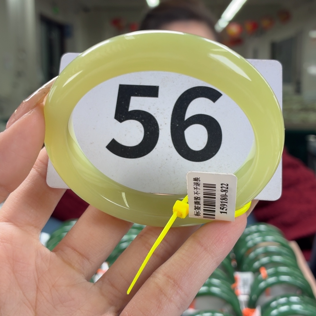 丽***和田玉未镶嵌手镯